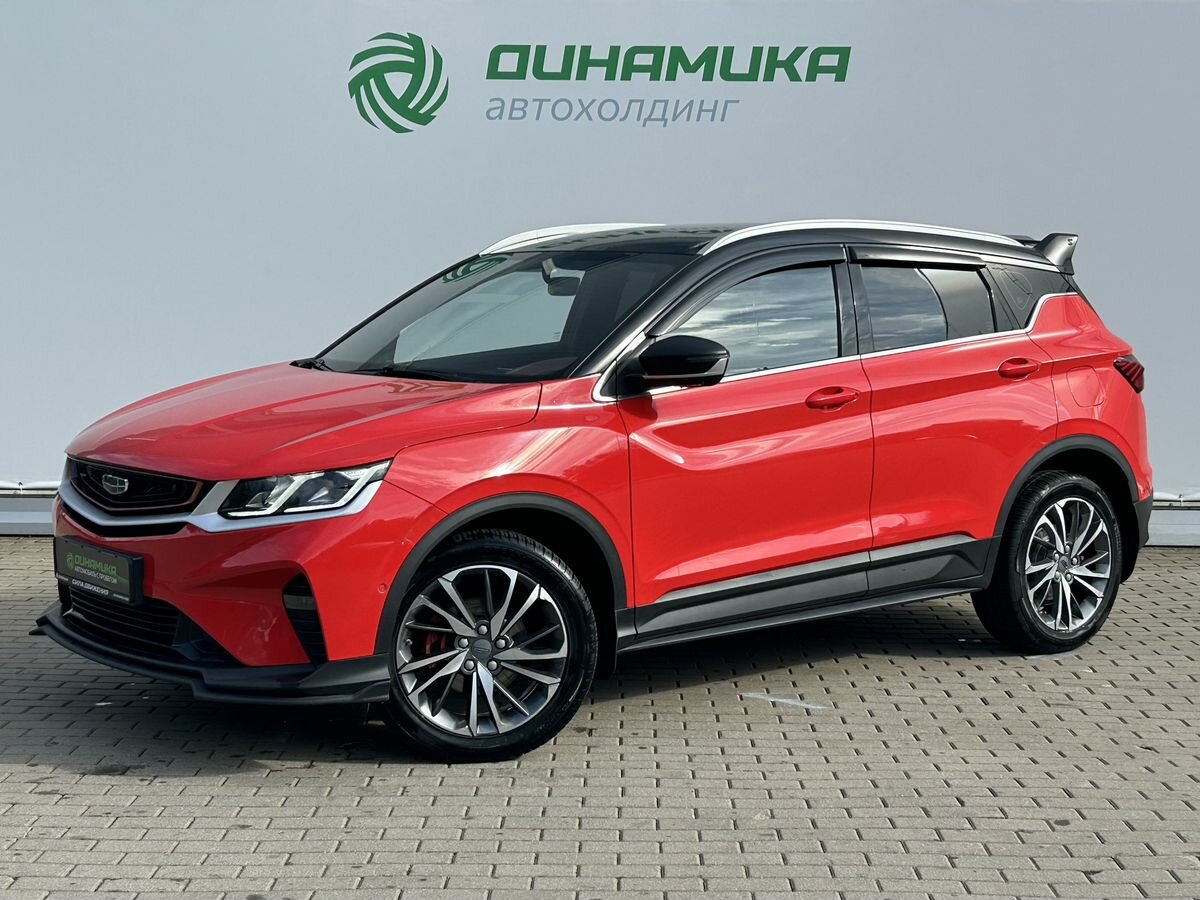 Открыть фотографии: Geely Coolray I