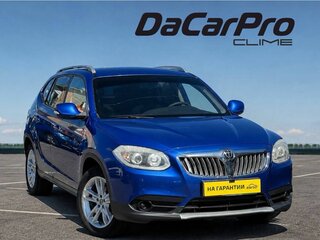 Brilliance V5 I