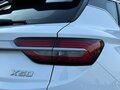 2024 Belgee X50, белый, 1540000 рублей - вид 7