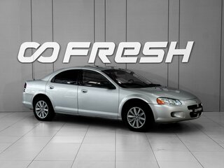 Dodge Stratus II