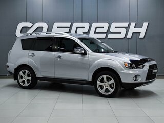 2010 Mitsubishi Outlander II Рестайлинг, серебристый, 1199000 рублей, вид 1