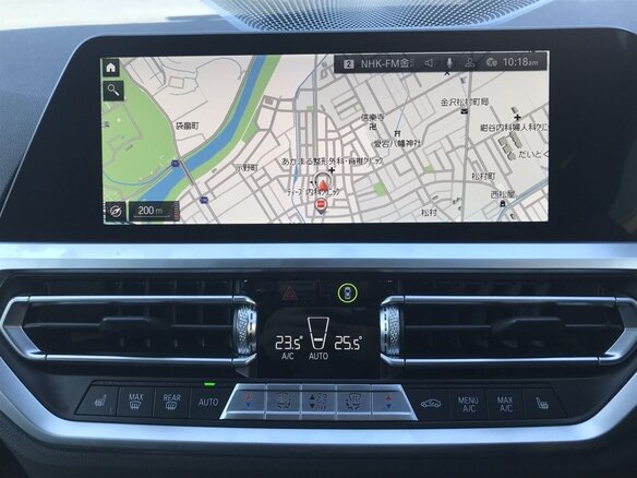 2022 BMW 3 серии 320i VII (G2x), белый, 2387700 рублей - вид 15