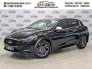 Infiniti Q30