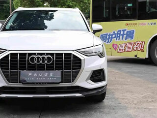 2022 Audi Q3 35 TFSI II (F3), белый, 1850150 рублей, вид 3