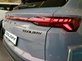 2026 Geely Coolray I Рестайлинг 2, фиолетовый, 2964990 рублей - вид 11