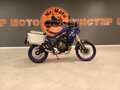 2023 Yamaha Tenere 700, синий, 1249000 рублей