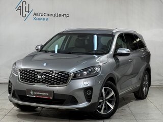 2018 Kia Sorento III Prime Рестайлинг, серый, 2599800 рублей, вид 1