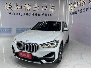 2022 BMW X1 Long 20Li sDrive II (F48) Рестайлинг, белый, 1887000 рублей, вид 1