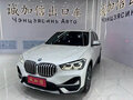 2022 BMW X1 Long 20Li sDrive II (F48) Рестайлинг, белый, 1937000 рублей
