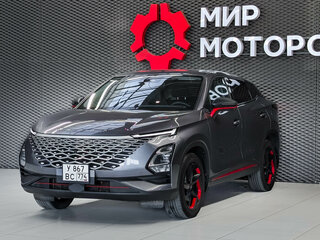 2023 Omoda C5 I, серый, 1485000 рублей, вид 1