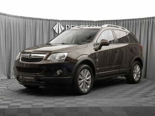 2015 Opel Antara I Рестайлинг, коричневый, 1430000 рублей, вид 1