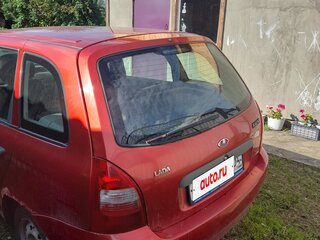 2010 Lada (ВАЗ) Kalina I, красный, 350000 рублей, вид 2