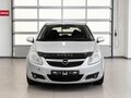 2007 Opel Corsa D, серебристый, 400000 рублей - вид 1