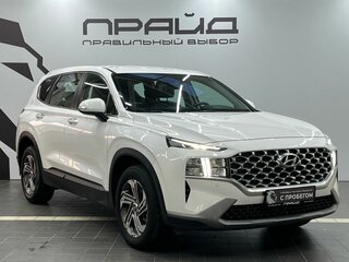 2020 Hyundai Santa Fe IV Рестайлинг, белый, 3399900 рублей, вид 2