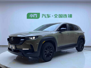 2023 Mazda CX-50, коричневый, 2460100 рублей, вид 1