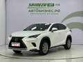 2021 Lexus NX 200 II, белый