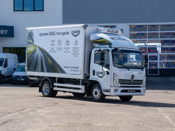 2024 SDAC J7.5, белый, 3500000 рублей - вид 2