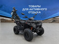 2026 Loncin XWolf 200, зелёный, 218500 рублей