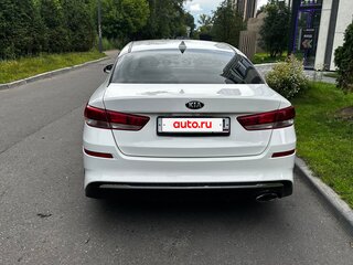 2020 Kia Optima IV Рестайлинг, белый, 1528000 рублей, вид 2