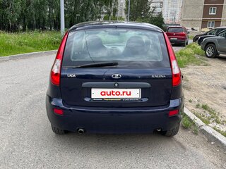 2007 Lada (ВАЗ) Kalina I, фиолетовый, 100000 рублей, вид 5