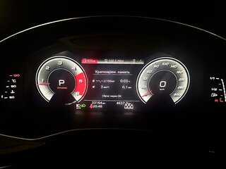 2020 Audi Q8 45 TDI I (4M), серый, 7844000 рублей, вид 5