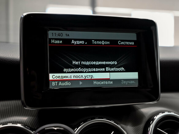 2014 Mercedes-Benz GLA 250 I (X156), красный - вид 15