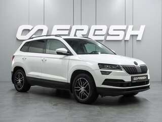 2020 Skoda Karoq DSG6 I, белый, 2195000 рублей, вид 1