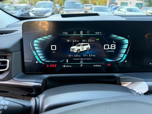 2021 Exeed VX I, фиолетовый, 2400000 рублей - вид 12