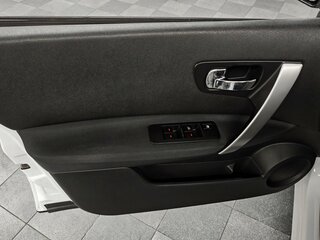2011 Nissan Qashqai+2 I Рестайлинг, белый, 1235000 рублей, вид 5
