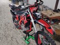 2024 BSE Z11, красный, 175000 рублей - вид 6