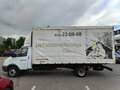 2004 ГАЗ ГАЗель (3302), белый, 650000 рублей - вид 5