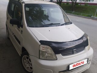 2000 Honda Capa, белый, 265000 рублей, вид 2