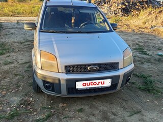 2007 Ford Fusion I Рестайлинг, серебристый, 450000 рублей, вид 1