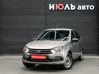2020 Lada (ВАЗ) Granta I Рестайлинг, серый, 700000 рублей, вид 1