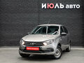 2020 Lada (ВАЗ) Granta I Рестайлинг, серый, 680000 рублей