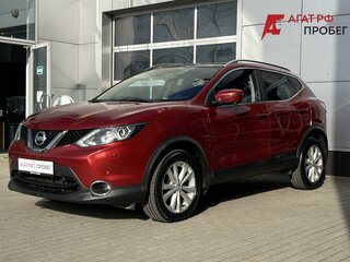 2017 Nissan Qashqai II, красный, 1670000 рублей, вид 3