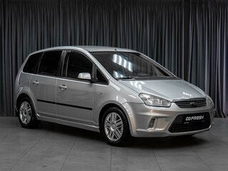 2007 Ford C-MAX I, серебристый, 549000 рублей, вид 1
