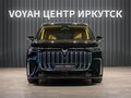 2026 Voyah Dream I, чёрный, 8800000 рублей - вид 1