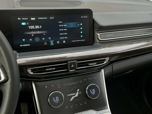 2023 Exeed VX I, белый, 3250000 рублей - вид 12