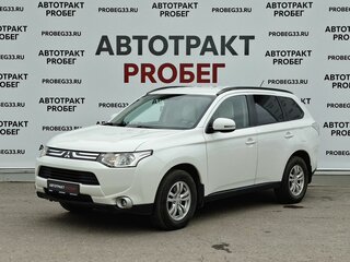 2012 Mitsubishi Outlander III, белый, 1145000 рублей, вид 1