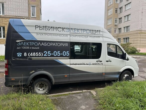 2024 Foton Toano, белый, 2090000 рублей - вид 9