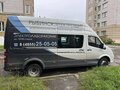 2024 Foton Toano, белый, 2090000 рублей - вид 9