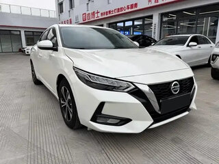 2022 Nissan Sylphy IV (B18), белый, 1100000 рублей, вид 3