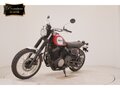 2017 Yamaha SCR950, красный - вид 1