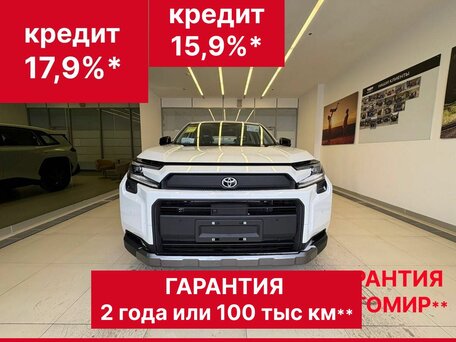 Toyota RAV4 VI (XA60)