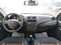 2023 Lada (ВАЗ) Granta Cross Euro-2 I Рестайлинг, белый, 706800 рублей - вид 4