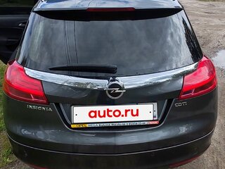 2010 Opel Insignia I, серый, 850000 рублей, вид 3