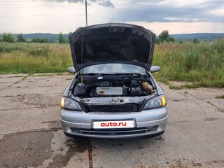 2002 Opel Astra G, серый, 350000 рублей, вид 5