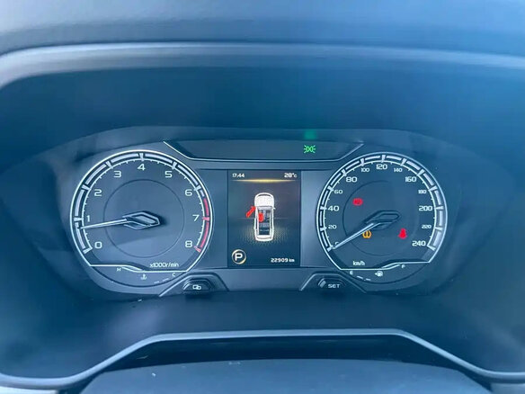 2023 Geely Vision X6 Pro, белый - вид 10