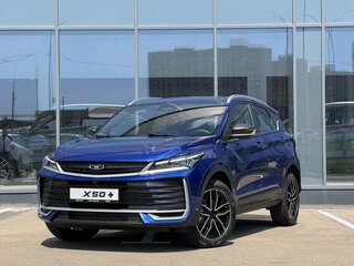 2026 Belgee X50+, синий, 2509990 рублей, вид 1